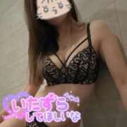 ヒメ日記 2026/01/06 13:36 投稿 みらい 三浦屋別館