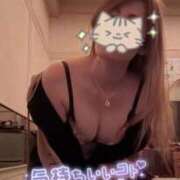 ヒメ日記 2026/01/20 18:46 投稿 みらい 三浦屋別館