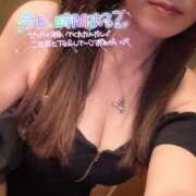 ヒメ日記 2026/06/30 10:13 投稿 みらい 三浦屋別館