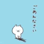 ヒメ日記 2026/07/24 12:56 投稿 みらい 三浦屋別館
