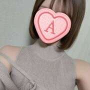 ヒメ日記 2025/12/31 19:15 投稿 はずき 派遣型JKリフレ ぷるぷる新宿