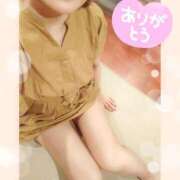 ヒメ日記 2026/02/04 11:20 投稿 横山やよい 若奥サマンサ（横浜ハレ系）