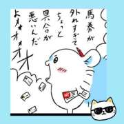 ヒメ日記 2026/09/28 16:49 投稿 横山やよい 若奥サマンサ（横浜ハレ系）