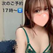 ヒメ日記 2026/01/05 13:20 投稿 るな ラブリップ大宮店