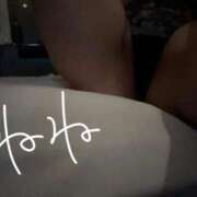 ヒメ日記 2026/02/02 16:26 投稿 ねね ごほうびSPA千葉店