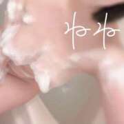 ヒメ日記 2026/02/03 14:06 投稿 ねね ごほうびSPA千葉店