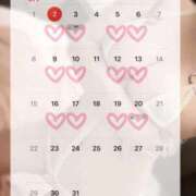 ヒメ日記 2026/03/03 12:06 投稿 ねね ごほうびSPA千葉店