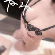 ヒメ日記 2026/03/10 00:06 投稿 ねね ごほうびSPA千葉店