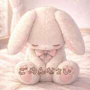 ヒメ日記 2026/03/03 08:04 投稿 あやか 脱がされたい人妻 町田・相模原店