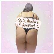 ヒメ日記 2026/04/19 01:59 投稿 さら 蒲田ちゃんこ