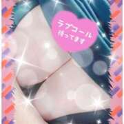 ヒメ日記 2026/05/09 16:19 投稿 さら 蒲田ちゃんこ
