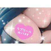 さら お兄さーん♡ 蒲田ちゃんこ