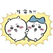 ヒメ日記 2026/03/04 01:37 投稿 夜月いろは 西川口風俗ド淫乱ンド