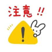 ヒメ日記 2026/06/19 14:10 投稿 夜月いろは 西川口風俗ド淫乱ンド