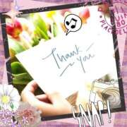 ヒメ日記 2026/03/25 23:26 投稿 白石まゆ 五十路マダムエクスプレス横浜店（カサブランカグループ）