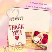 ヒメ日記 2026/03/29 19:02 投稿 白石まゆ 五十路マダムエクスプレス横浜店（カサブランカグループ）