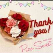 ヒメ日記 2026/04/06 22:04 投稿 白石まゆ 五十路マダムエクスプレス横浜店（カサブランカグループ）