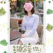 ヒメ日記 2026/04/11 12:02 投稿 白石まゆ 五十路マダムエクスプレス横浜店（カサブランカグループ）