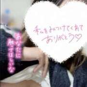 ヒメ日記 2026/01/04 17:34 投稿 うみ めっちゃスイスク京都店