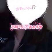 ヒメ日記 2026/01/05 16:54 投稿 うみ めっちゃスイスク京都店