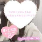 ヒメ日記 2026/01/05 19:09 投稿 うみ めっちゃスイスク京都店