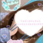 ヒメ日記 2026/01/07 21:02 投稿 うみ めっちゃスイスク京都店