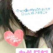 ヒメ日記 2026/01/11 02:43 投稿 うみ めっちゃスイスク京都店