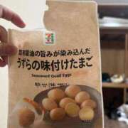 ヒメ日記 2026/01/12 16:39 投稿 うみ めっちゃスイスク京都店