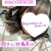 ヒメ日記 2026/01/12 21:26 投稿 うみ めっちゃスイスク京都店