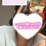 ヒメ日記 2026/01/13 17:26 投稿 うみ めっちゃスイスク京都店