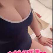 ヒメ日記 2026/01/14 01:45 投稿 うみ めっちゃスイスク京都店