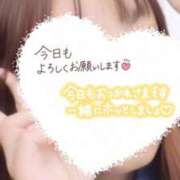 ヒメ日記 2026/01/28 20:03 投稿 うみ めっちゃスイスク京都店