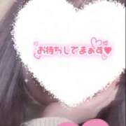 ヒメ日記 2026/01/28 21:36 投稿 うみ めっちゃスイスク京都店