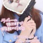 ヒメ日記 2026/01/30 23:32 投稿 うみ めっちゃスイスク京都店