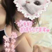 ヒメ日記 2026/02/02 23:59 投稿 うみ めっちゃスイスク京都店