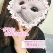 ヒメ日記 2026/02/04 02:23 投稿 うみ めっちゃスイスク京都店