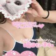 ヒメ日記 2026/02/10 05:07 投稿 うみ めっちゃスイスク京都店