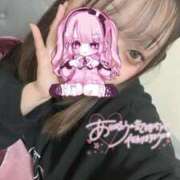 ヒメ日記 2026/02/12 00:14 投稿 うみ めっちゃスイスク京都店