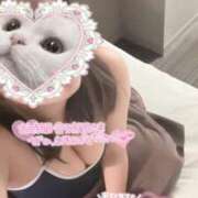 ヒメ日記 2026/02/13 01:06 投稿 うみ めっちゃスイスク京都店