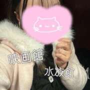 ヒメ日記 2026/03/01 08:56 投稿 うみ めっちゃスイスク京都店