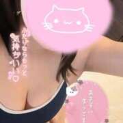 ヒメ日記 2026/03/02 13:16 投稿 うみ めっちゃスイスク京都店