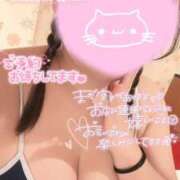 ヒメ日記 2026/03/05 09:47 投稿 うみ めっちゃスイスク京都店