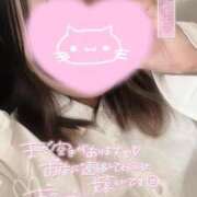 ヒメ日記 2026/03/06 12:34 投稿 うみ めっちゃスイスク京都店