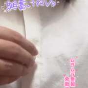 ヒメ日記 2026/03/06 15:13 投稿 うみ めっちゃスイスク京都店