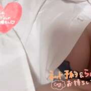 ヒメ日記 2026/03/06 19:17 投稿 うみ めっちゃスイスク京都店