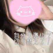 ヒメ日記 2026/03/07 17:42 投稿 うみ めっちゃスイスク京都店