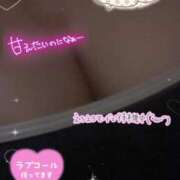 ヒメ日記 2026/03/07 18:12 投稿 うみ めっちゃスイスク京都店