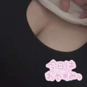 ヒメ日記 2026/03/08 14:50 投稿 うみ めっちゃスイスク京都店