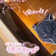 ヒメ日記 2026/03/14 22:21 投稿 うみ めっちゃスイスク京都店