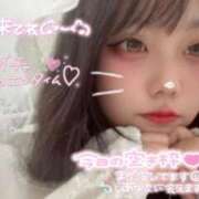 ヒメ日記 2026/03/15 01:12 投稿 うみ めっちゃスイスク京都店